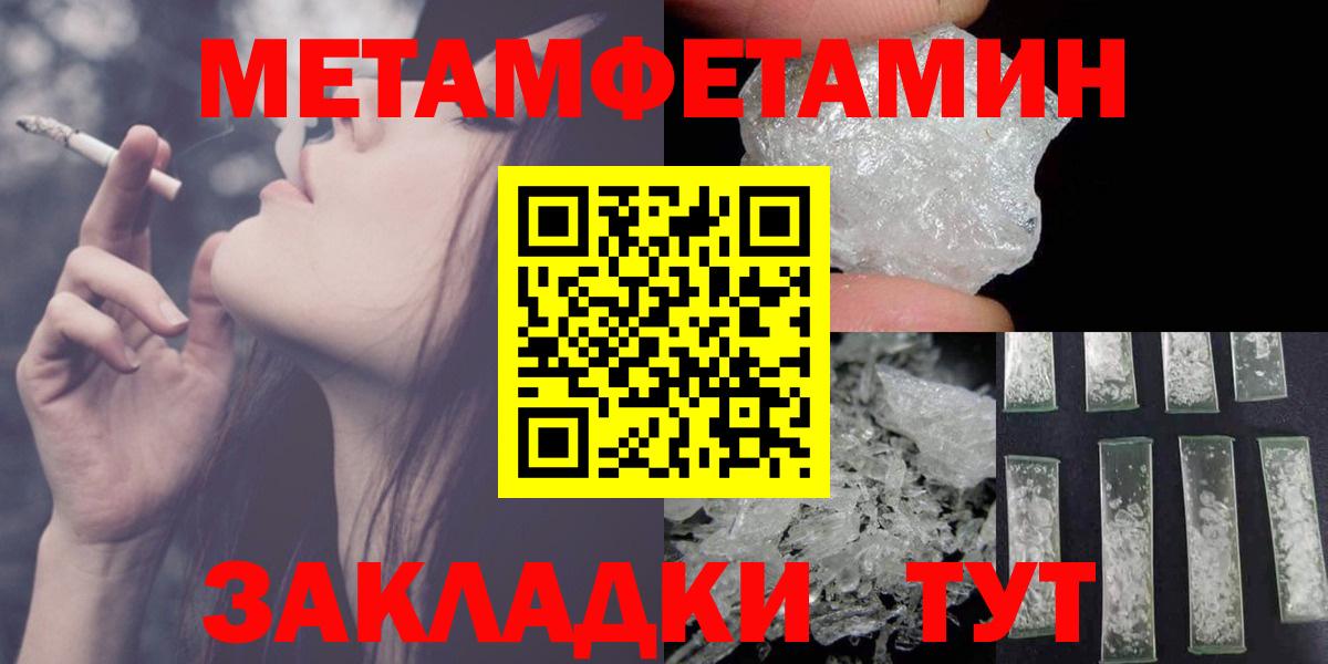 АМФ 97%  Вход с VPN  АМФ  Махачкала 