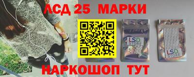 дживик Туймазы