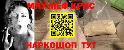 гидра Усть-Илимск