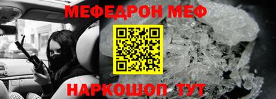 дживик Уссурийск