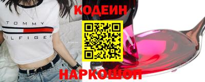 дживик Туймазы