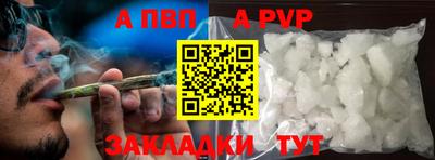 гидра Усть-Илимск