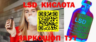 spice Усть-Джегута