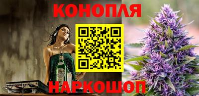 дживик Уссурийск