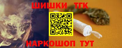 герыч Тула
