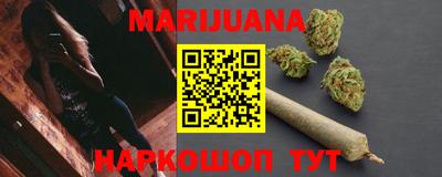 гидра Усть-Илимск