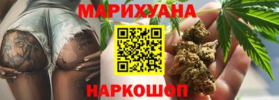 spice Усть-Джегута