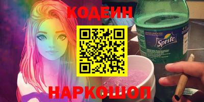 дживик Уссурийск