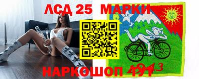 дживик Уссурийск