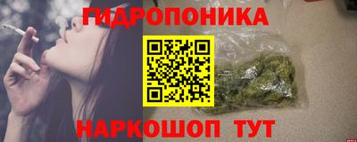 дживик Уссурийск