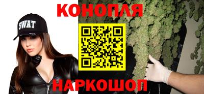 spice Усть-Джегута