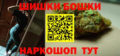бутират Тулун