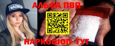 дживик Уссурийск