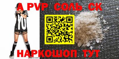 дживик Уссурийск