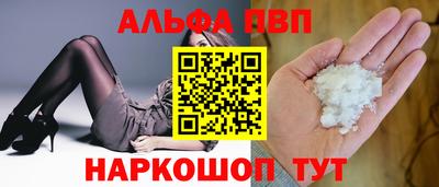 spice Усть-Джегута