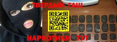 дживик Уссурийск