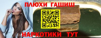 дживик Уссурийск