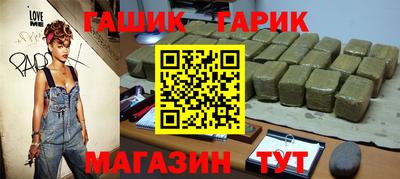 spice Усть-Джегута