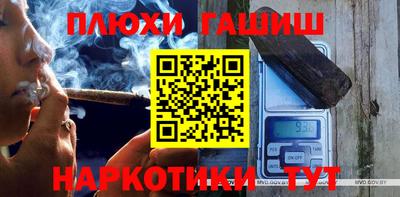 spice Усть-Джегута