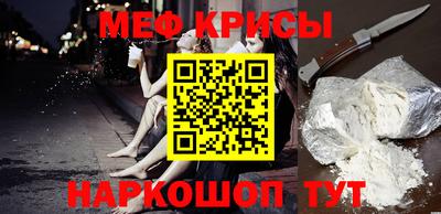 дживик Уссурийск