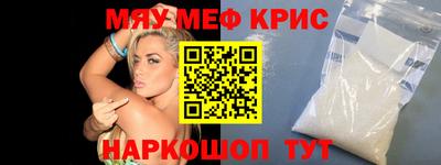 дживик Уссурийск