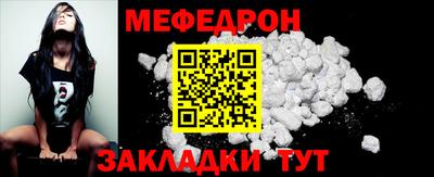 гидра Усть-Илимск